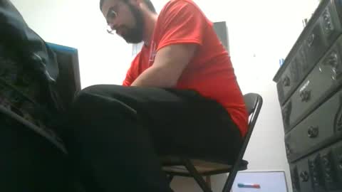 Snapshot of txbigd131369 chatting on 1, 12, 2025 txbigd131369 online show from 1, 12, 2025