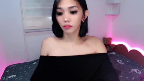 urbbgirl alliah online show from 1, 11, 2025