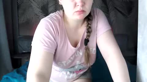 Ulyana online show from 3, 3, 2026