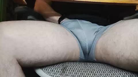 Snapshot of under_the_desk40 chatting on 9, 11, 2025 Under the desk online show from 9, 11, 2025