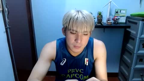 Snapshot of ur_jayqutee chatting on 16, 1, 2025 Ur jayqutee online show from 16, 1, 2025