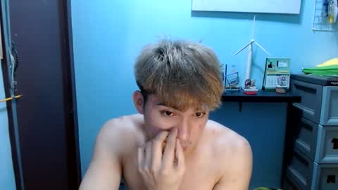 Snapshot of ur_jayqutee chatting on 5, 2, 2025 Ur jayqutee online show from 5, 2, 2025