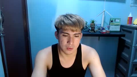 Snapshot of ur_jayqutee chatting on 22, 2, 2025 Ur jayqutee online show from 22, 2, 2025