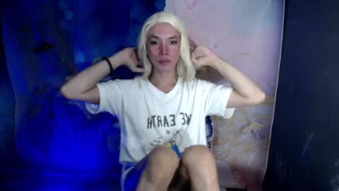 yana online show from 8, 2, 2026