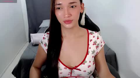 Snapshot of urasianpinaylizaxxx chatting on 11, 1, 2025 Its me Liza online show from 11, 1, 2025