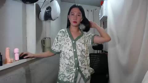 Snapshot of urasiantserika chatting on 6, 11, 2025 Erika online show from 6, 11, 2025