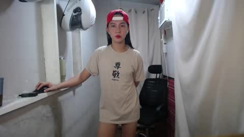 Snapshot of urasiantserika chatting on 16, 11, 2025 Erika online show from 16, 11, 2025