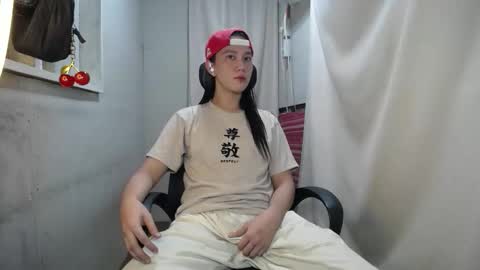 Snapshot of urasiantserika chatting on 18, 11, 2025 Erika online show from 18, 11, 2025