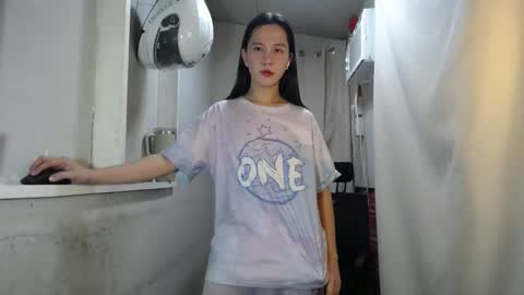 Snapshot of urasiantserika chatting on 4, 12, 2025 Erika online show from 4, 12, 2025