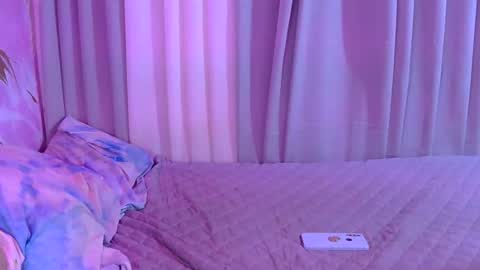 urdream_bride online show from 26, 11, 2025