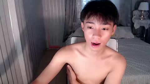 urdreamfuckboy_sev online show from 21, 9, 2025