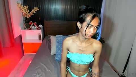 Snapshot of urfavouriteaddiction chatting on 15, 10, 2025 Rianne online show from 15, 10, 2025