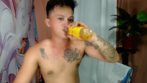 JUST CALL MY NAME jayrus  online show from 11, 11, 2025