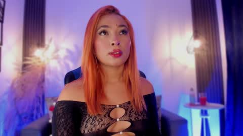 call me Maria online show from 8, 1, 2025