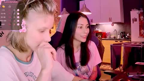 Little Devil online show from 30, 11, 2025