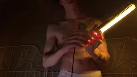 Ares online show from 15, 1, 2026