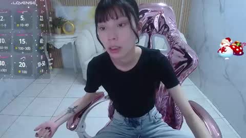 Snapshot of verana_s chatting on 5, 11, 2025 Verana online show from 5, 11, 2025