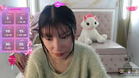 Snapshot of verana_s chatting on 10, 11, 2025 Verana online show from 10, 11, 2025