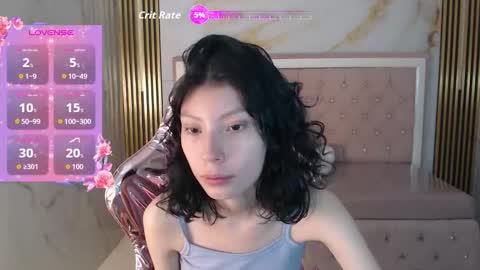 Snapshot of verana_s chatting on 11, 11, 2025 Verana online show from 11, 11, 2025