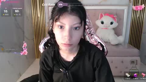 Snapshot of verana_s chatting on 28, 11, 2025 Verana online show from 28, 11, 2025