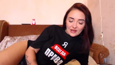 VeronicaLaLux online show from 10, 10, 2025