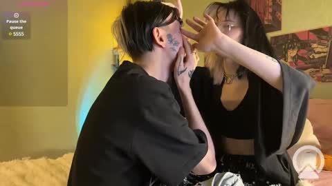 Snapshot of veryraretwins chatting on 8, 2, 2025 veryraretwins online show from 8, 2, 2025