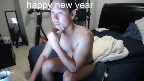 Snapshot of vietnamese23 chatting on 28, 12, 2024 wonderful online show from 28, 12, 2024