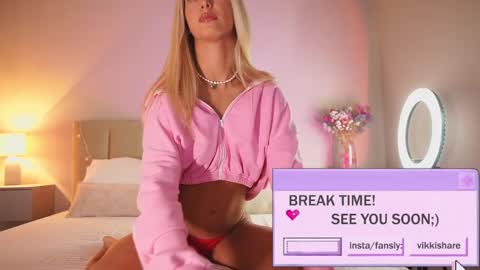 VIKKI online show from 12, 3, 2025