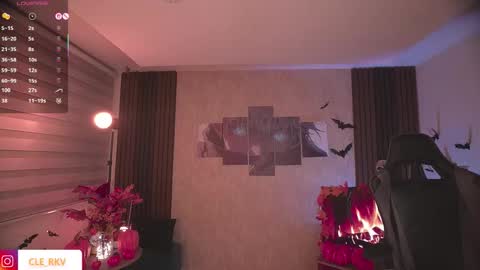 JULIE UWU online show from 23, 10, 2025