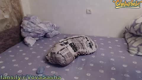 Vova and Sasha online show from 7, 2, 2025