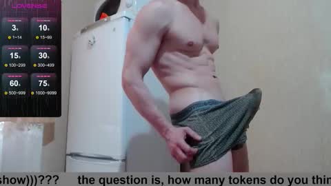 SexyMan online show from 11, 9, 2025