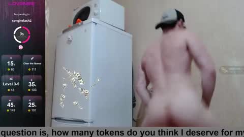 SexyMan online show from 19, 12, 2025