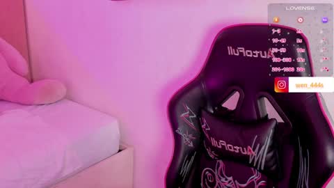 Wennsheng online show from 1, 4, 2026