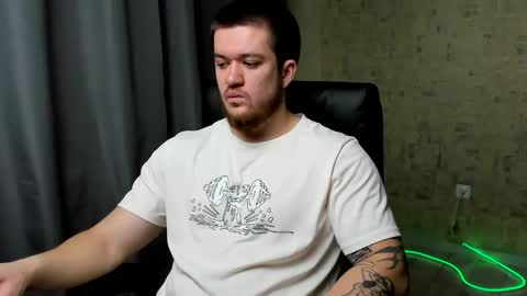 Snapshot of well_boy_ chatting on 5, 2, 2026 well_boy_ online show from 5, 2, 2026