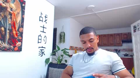 Wesley Rogger online show from 12, 3, 2026