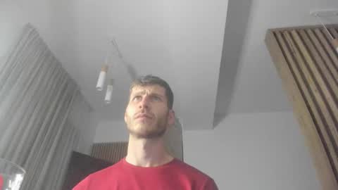 Snapshot of whisperoflust chatting on 12, 11, 2025 Michael online show from 12, 11, 2025