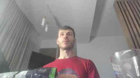 Snapshot of whisperoflust chatting on 14, 11, 2025 Michael online show from 14, 11, 2025