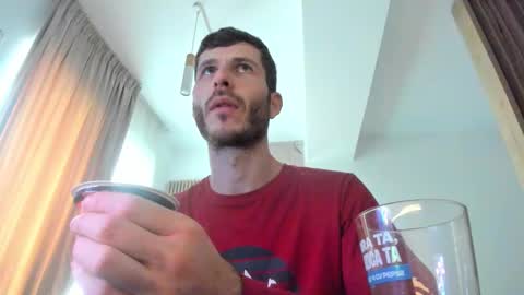 Snapshot of whisperoflust chatting on 22, 11, 2025 Michael online show from 22, 11, 2025