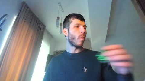 Snapshot of whisperoflust chatting on 23, 11, 2025 Michael online show from 23, 11, 2025