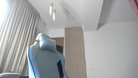 Snapshot of whisperoflust chatting on 23, 11, 2025 Michael online show from 23, 11, 2025