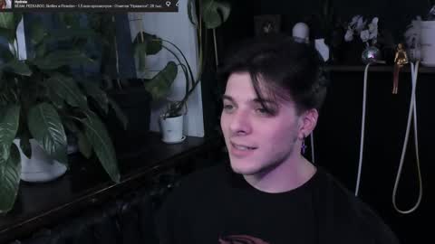 Gus online show from 14, 12, 2025