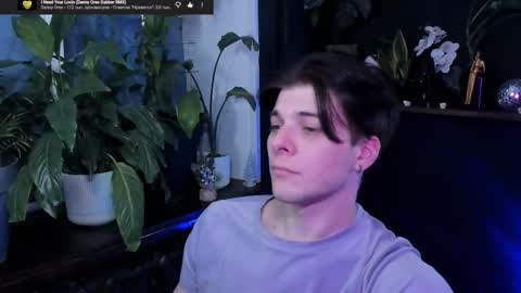 Gus online show from 8, 1, 2026