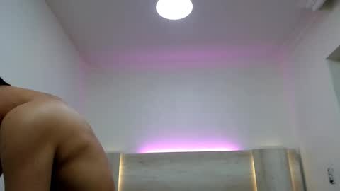 Snapshot of wickedboy_twink chatting on 30, 1, 2025 JAISON online show from 30, 1, 2025