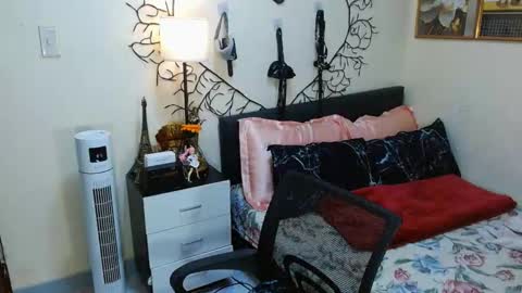 Arvie Rubio online show from 17, 12, 2025