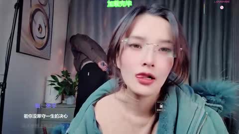      online show from 6, 1, 2026