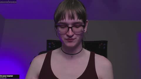 Luna online show from 7, 12, 2024