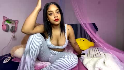 xStarGazingx online show from 7, 3, 2025