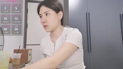 xuyihan online show from 20, 3, 2026