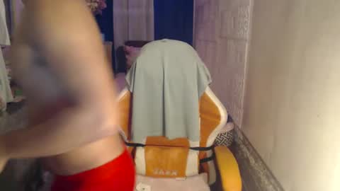 Snapshot of xxasianryanxx chatting on 16, 1, 2025 xxasianryanxx online show from 16, 1, 2025