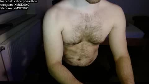 Snapshot of xxxhornybear99xxx chatting on 25, 10, 2025 Matthias online show from 25, 10, 2025